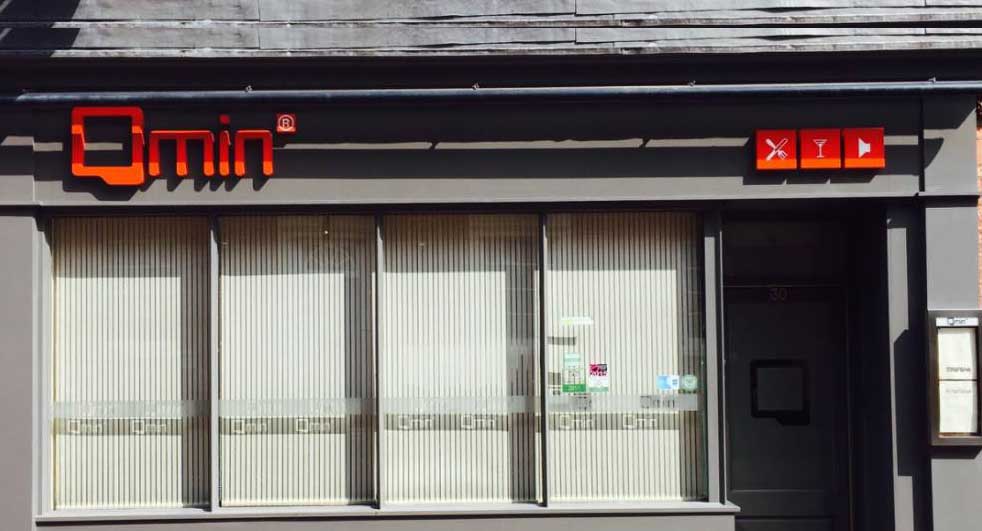 Wordsley Tandoori